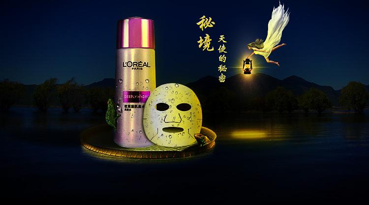 萨内谈与别利察冲突:我当时只想快速捡球开启进攻,我不会记恨他