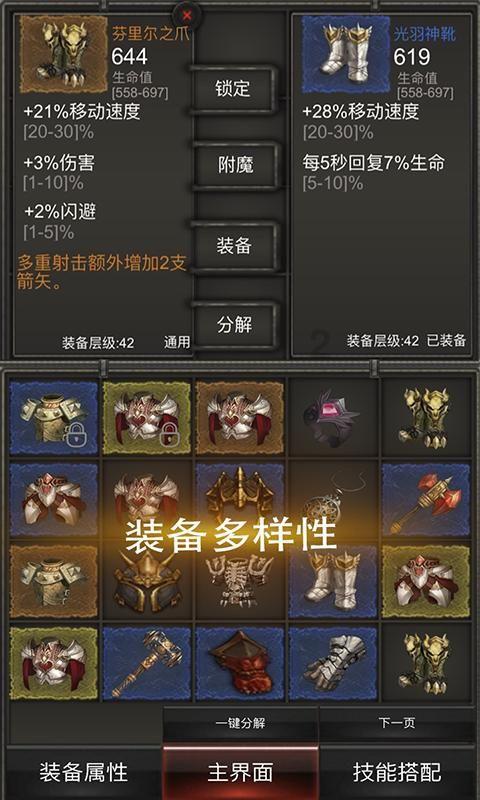 小辽说天气｜多日寒冷终见暖 辽宁未来几日气温平稳保持