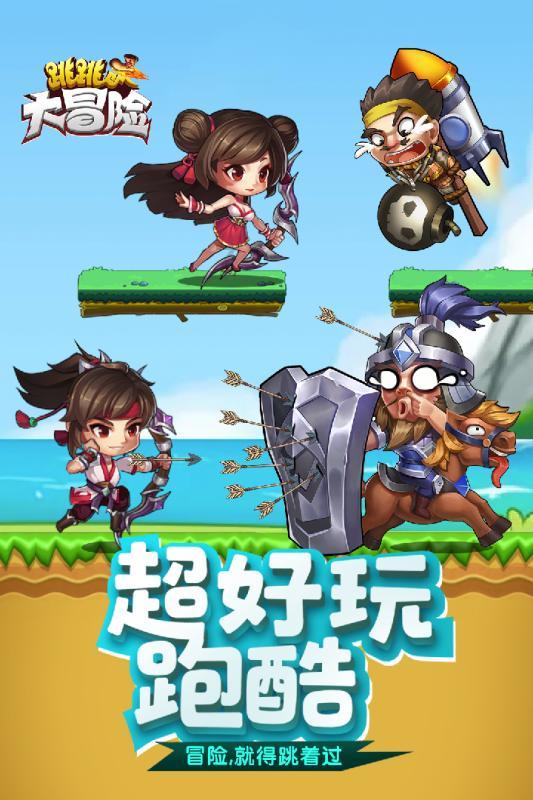 盐酸小檗碱的功效与作用 | 陕西恒植源