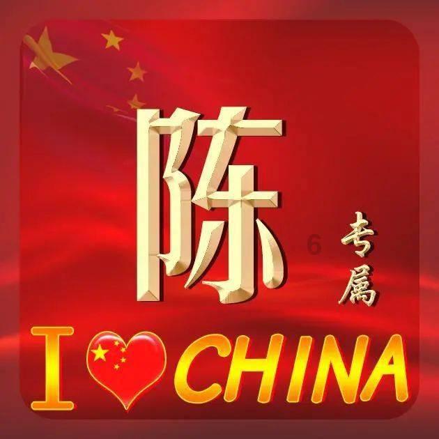 逃离违建房屋9