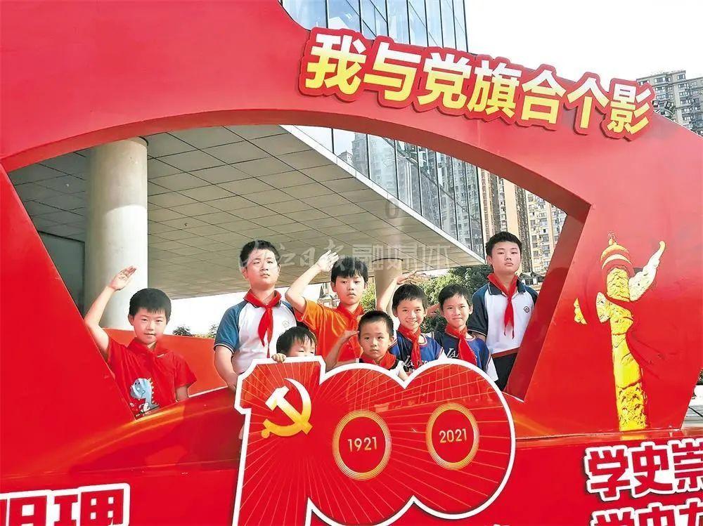 奥日与黑暗森林