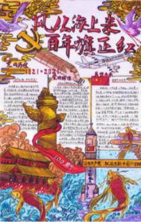 比“接力道歉”更重要的 是查补基金投资失分点