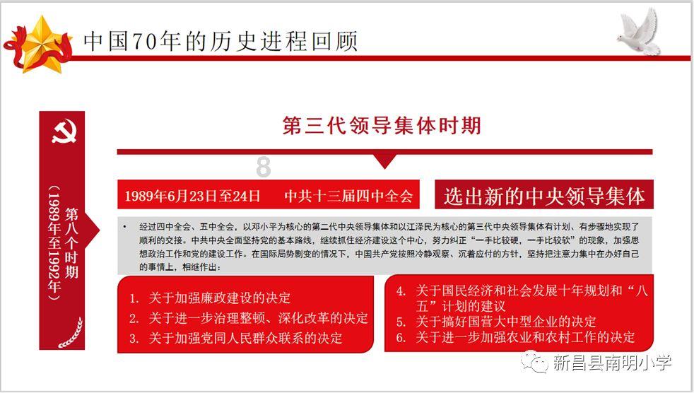 终端售价不足10.8万，百公里加速6.5秒，买家用轿车不妨看看它