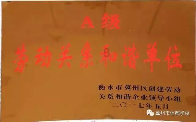 皇帝成长计划2H5